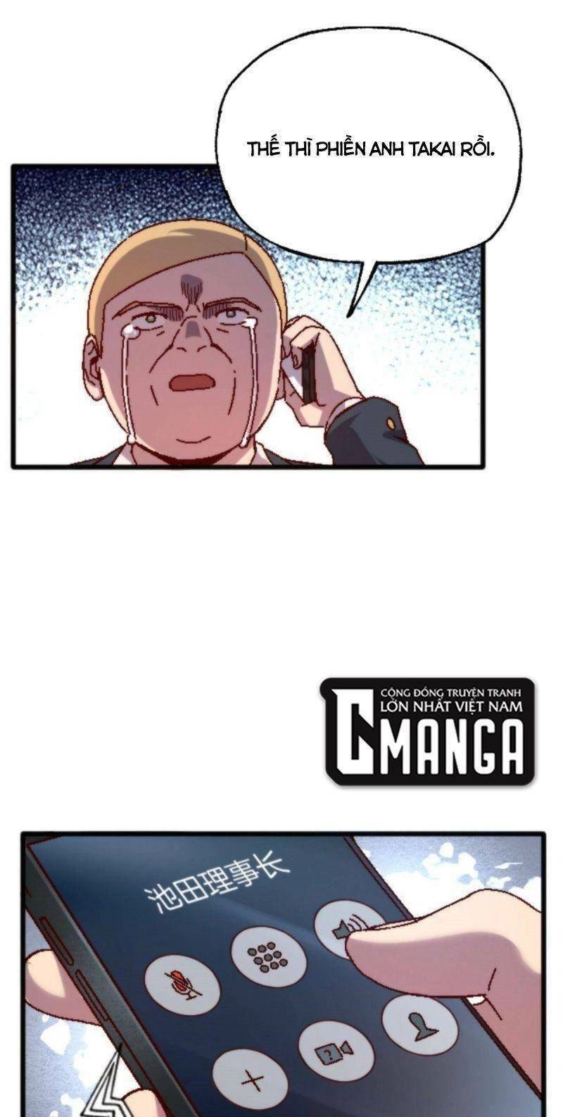 Thí Chủ, Lên Đường Thôi! Chapter 16 - 33