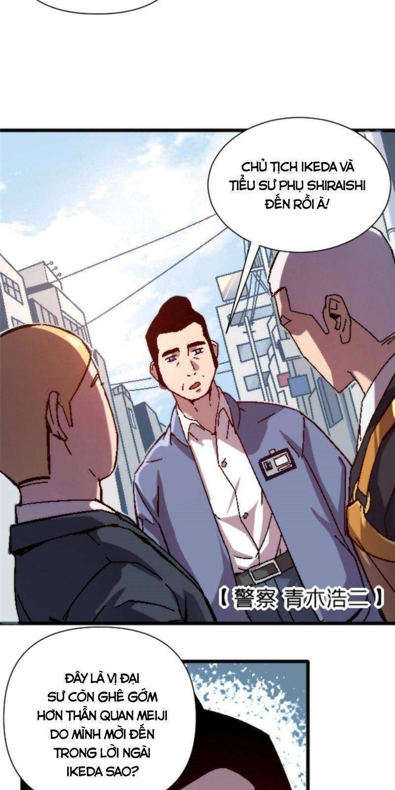 Thí Chủ, Lên Đường Thôi! Chapter 17 - 23