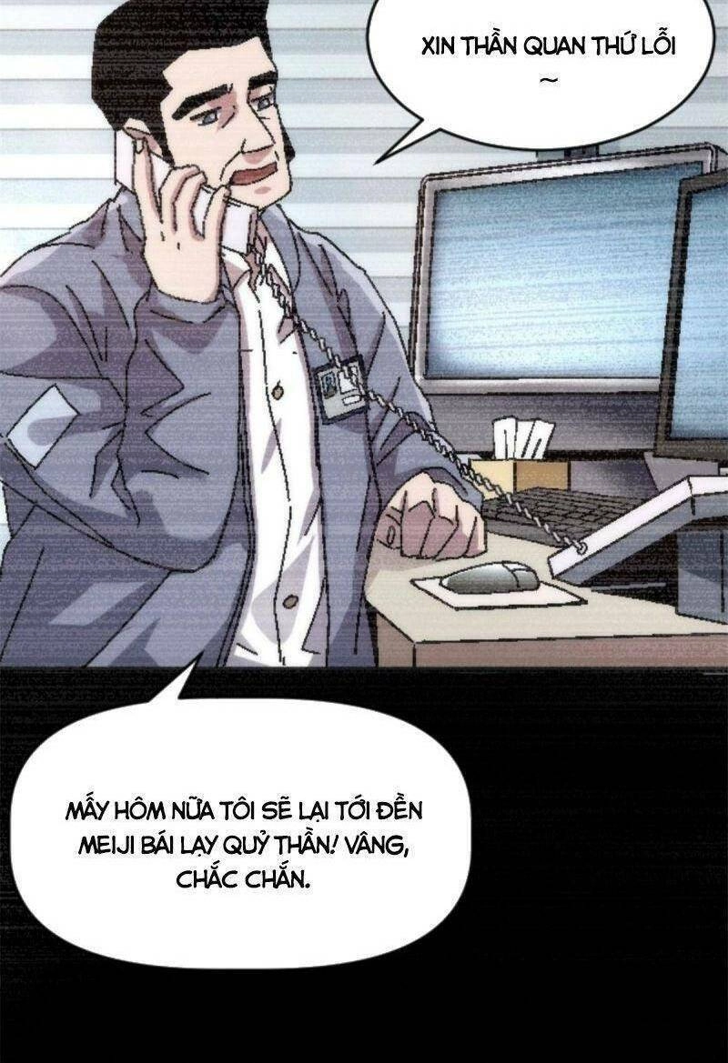 Thí Chủ, Lên Đường Thôi! Chapter 18 - 2