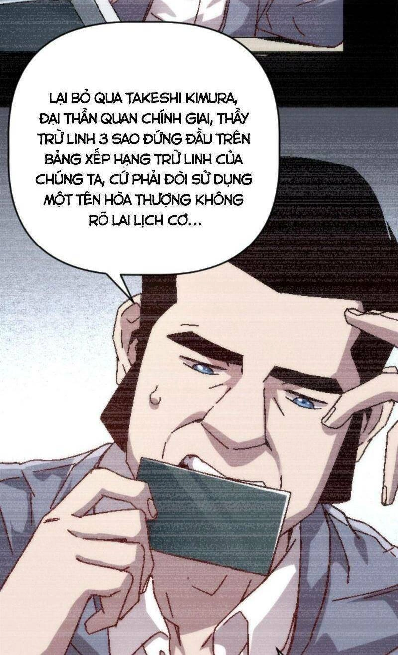 Thí Chủ, Lên Đường Thôi! Chapter 18 - 4