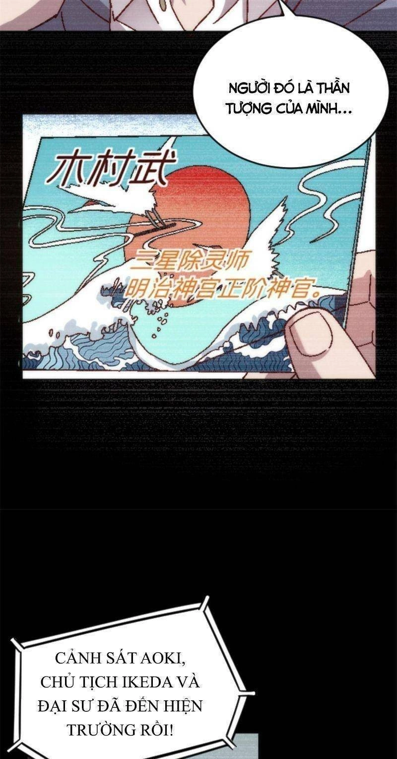 Thí Chủ, Lên Đường Thôi! Chapter 18 - 5