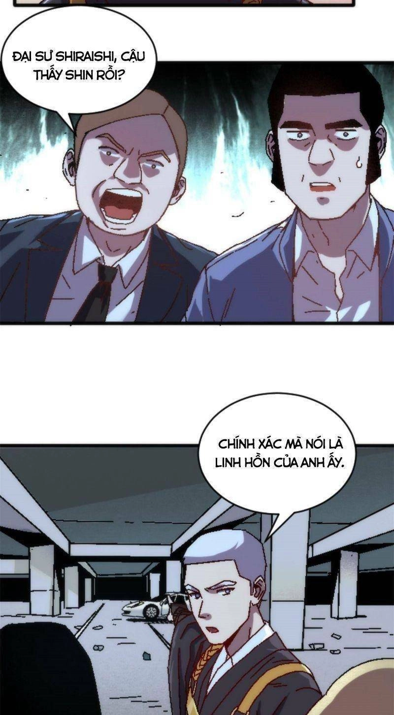 Thí Chủ, Lên Đường Thôi! Chapter 18 - 17