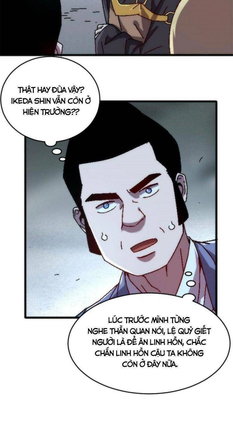 Thí Chủ, Lên Đường Thôi! Chapter 18 - 18