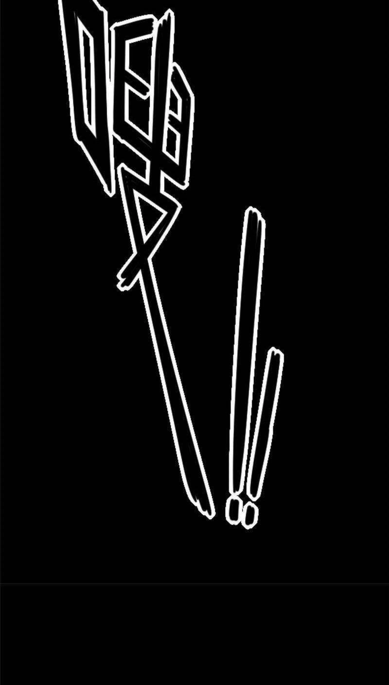 Thí Chủ, Lên Đường Thôi! Chapter 20 - 8