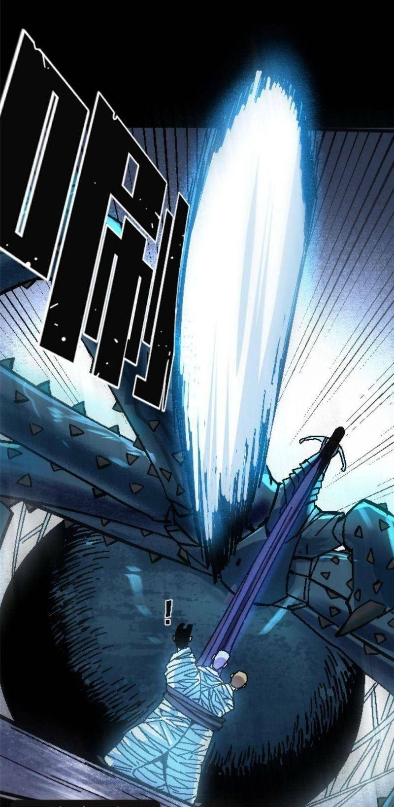 Thí Chủ, Lên Đường Thôi! Chapter 20 - 19