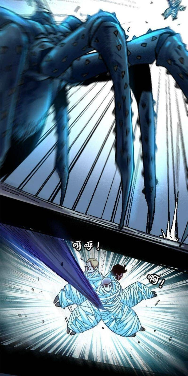 Thí Chủ, Lên Đường Thôi! Chapter 20 - 24