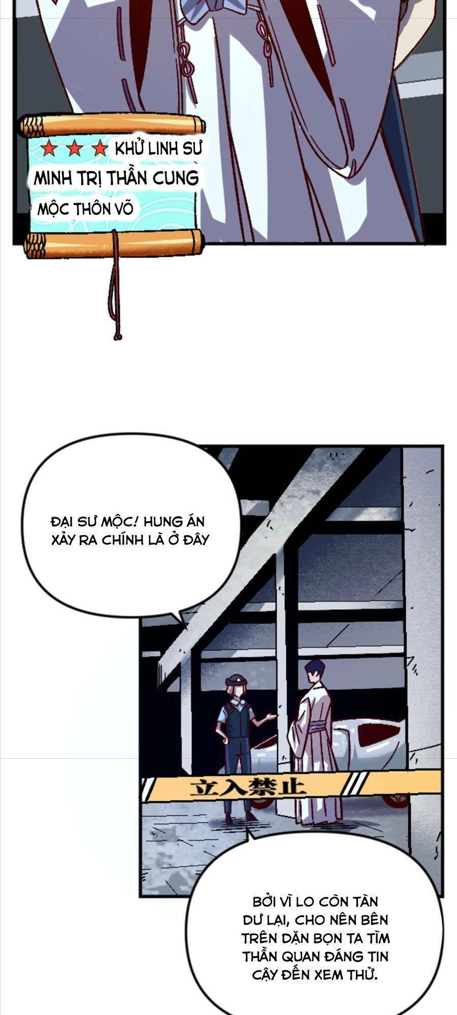 Thí Chủ, Lên Đường Thôi! Chapter 23 - 11