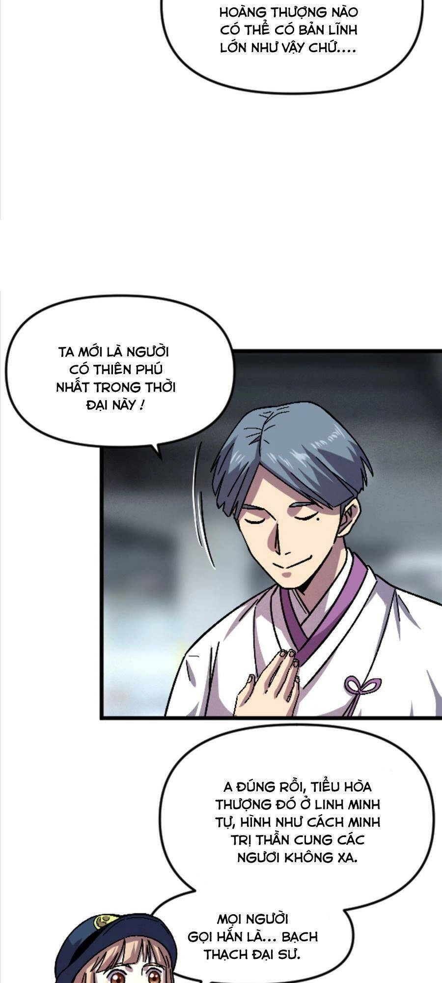 Thí Chủ, Lên Đường Thôi! Chapter 23 - 17