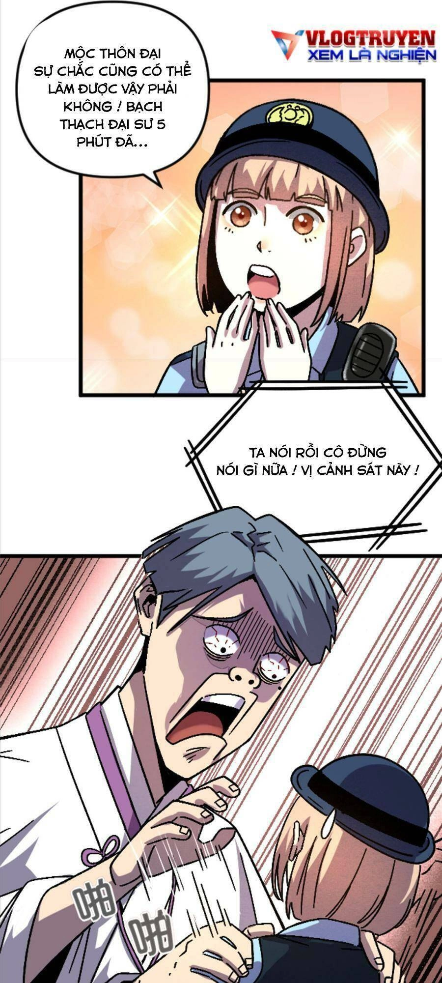 Thí Chủ, Lên Đường Thôi! Chapter 23 - 20