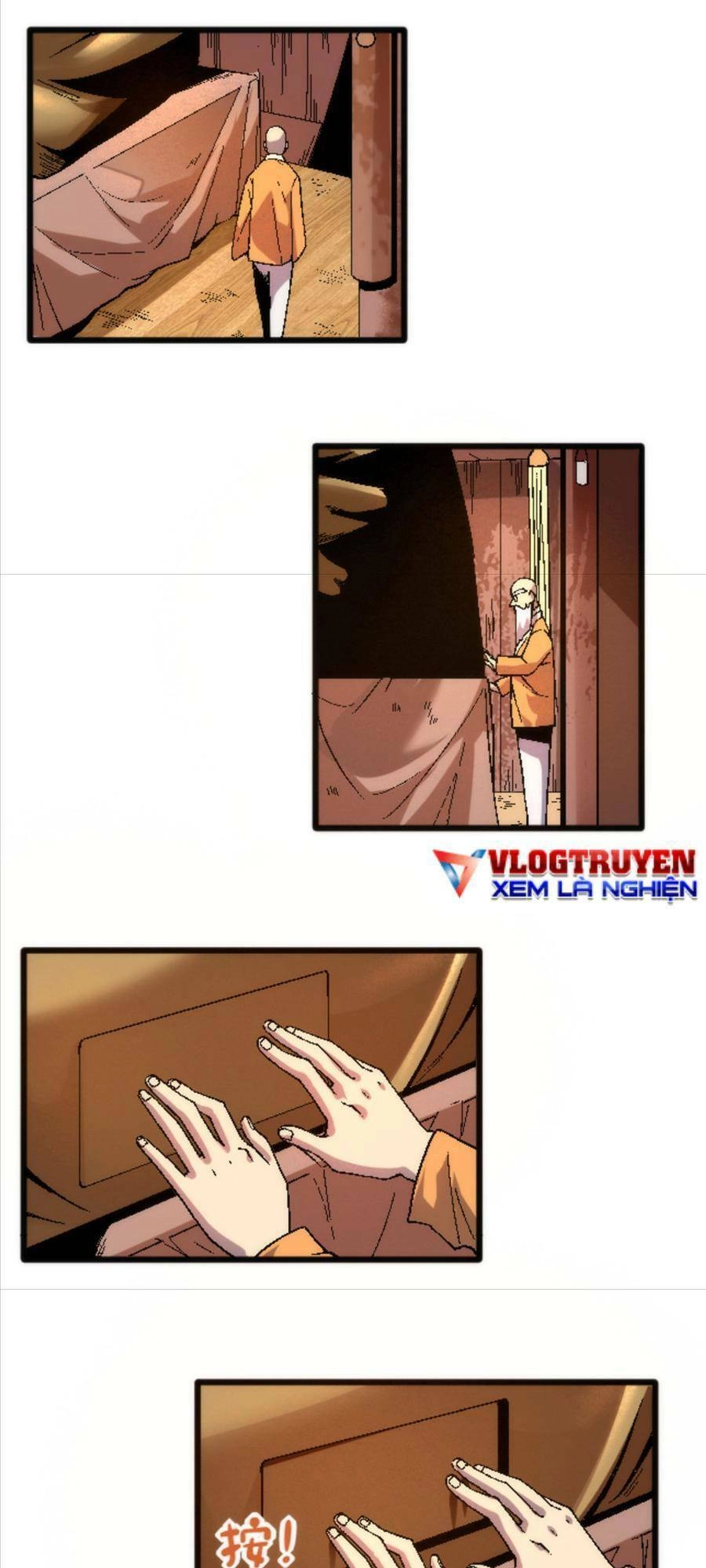 Thí Chủ, Lên Đường Thôi! Chapter 24 - 4