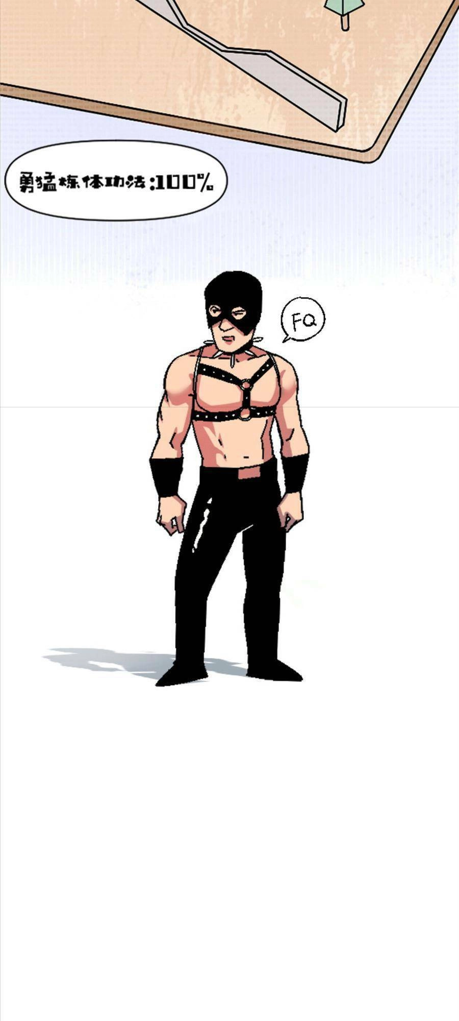 Thí Chủ, Lên Đường Thôi! Chapter 26 - 39