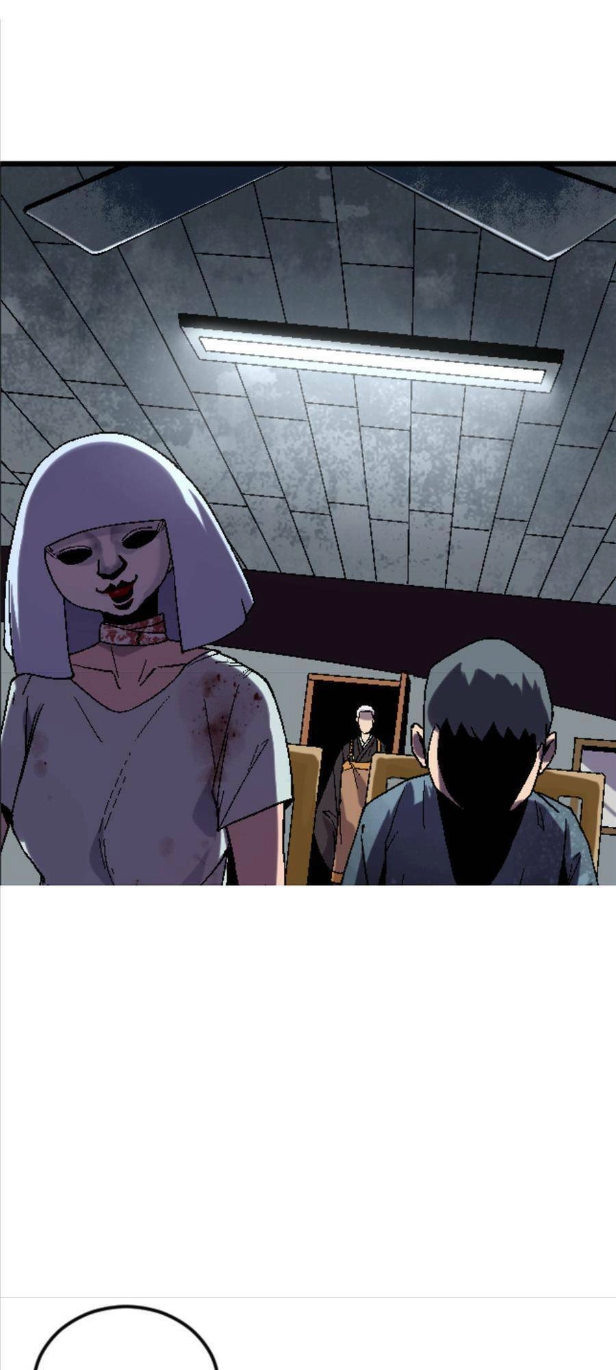 Thí Chủ, Lên Đường Thôi! Chapter 30 - 7