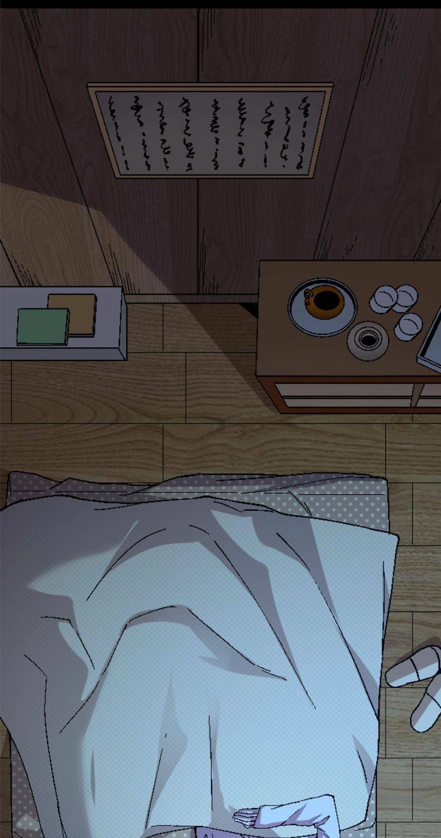 Thí Chủ, Lên Đường Thôi! Chapter 33 - 13