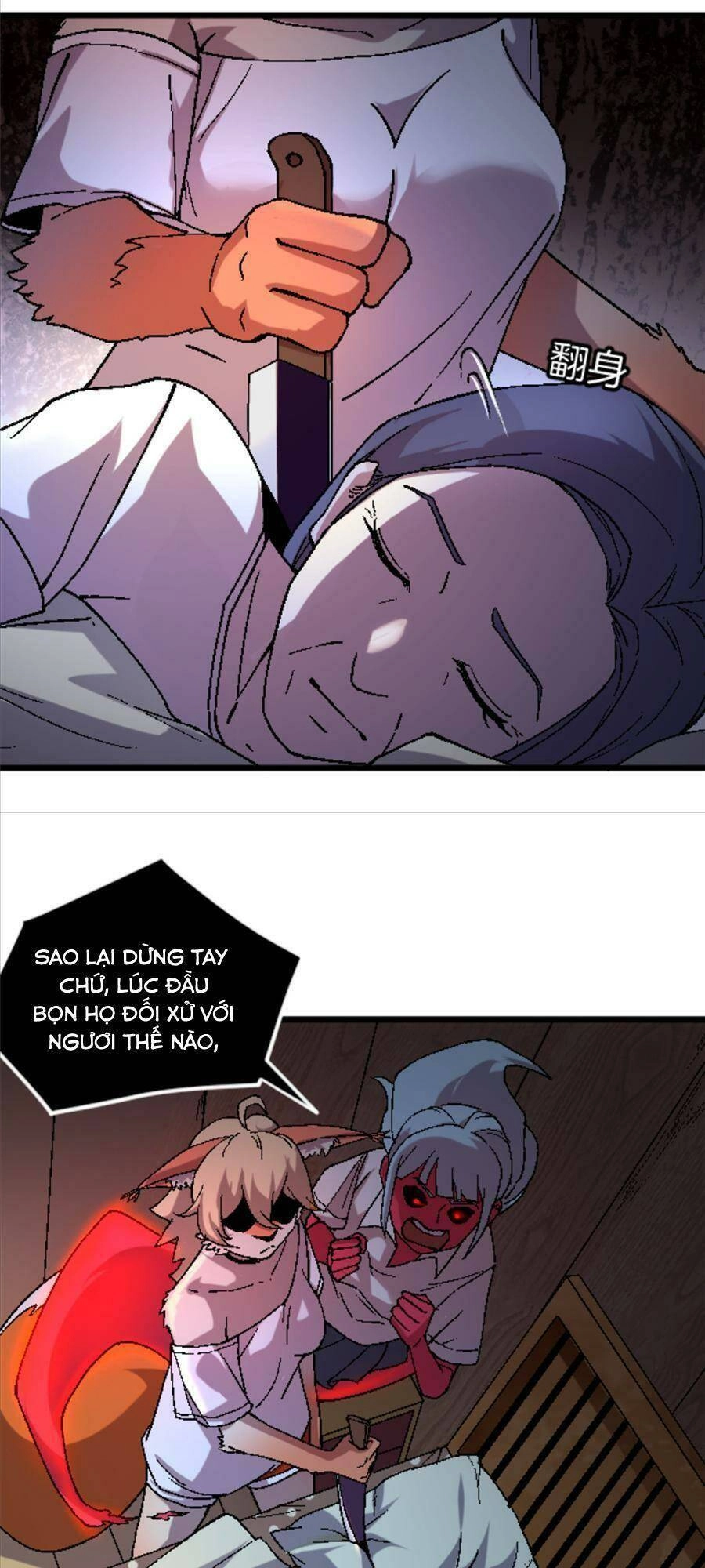 Thí Chủ, Lên Đường Thôi! Chapter 33 - 18