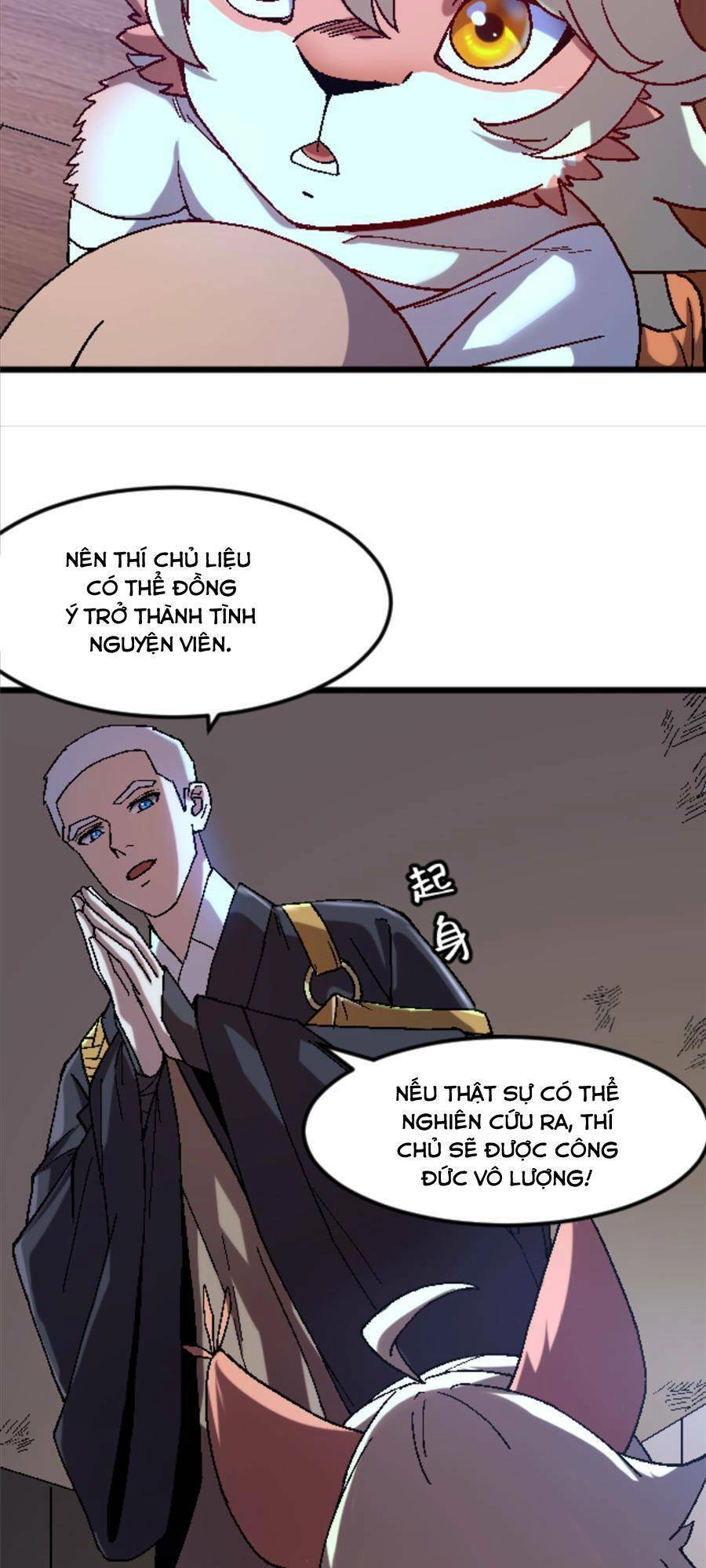 Thí Chủ, Lên Đường Thôi! Chapter 34 - 8