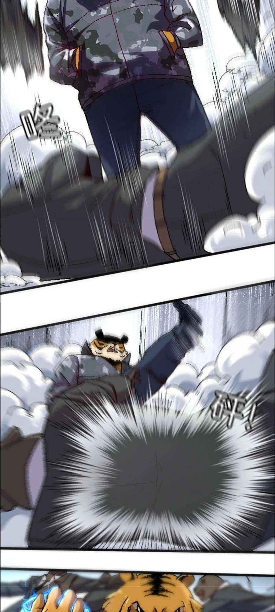 Thí Chủ, Lên Đường Thôi! Chapter 35 - 17