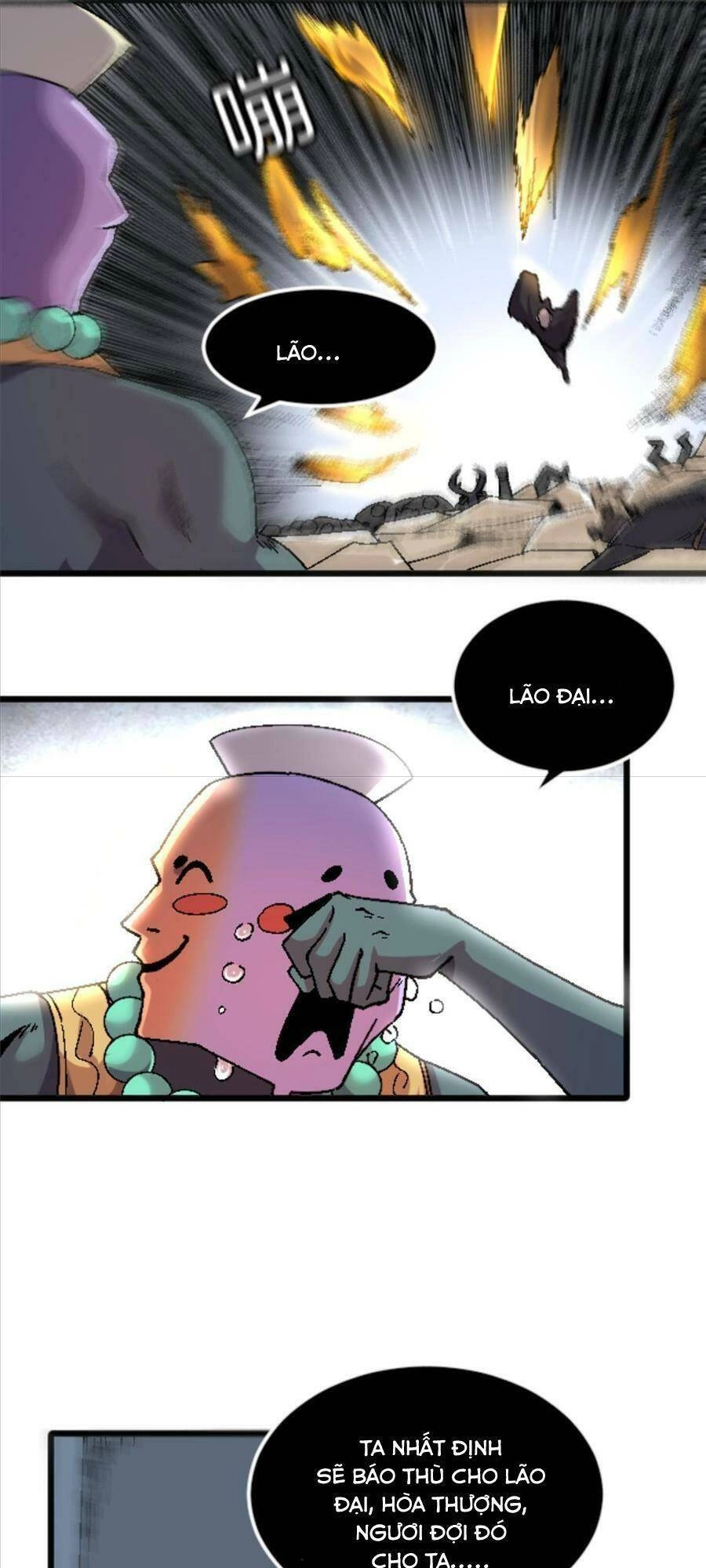 Thí Chủ, Lên Đường Thôi! Chapter 35 - 33