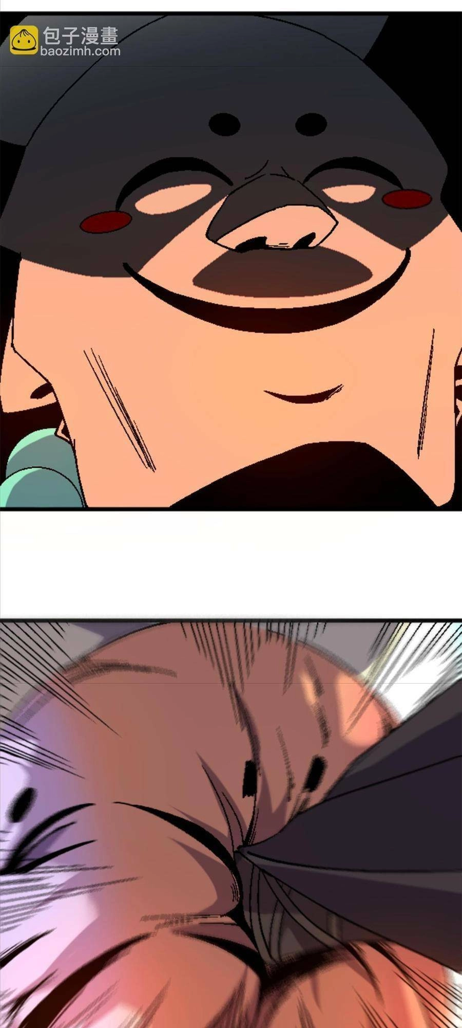 Thí Chủ, Lên Đường Thôi! Chapter 36 - 24