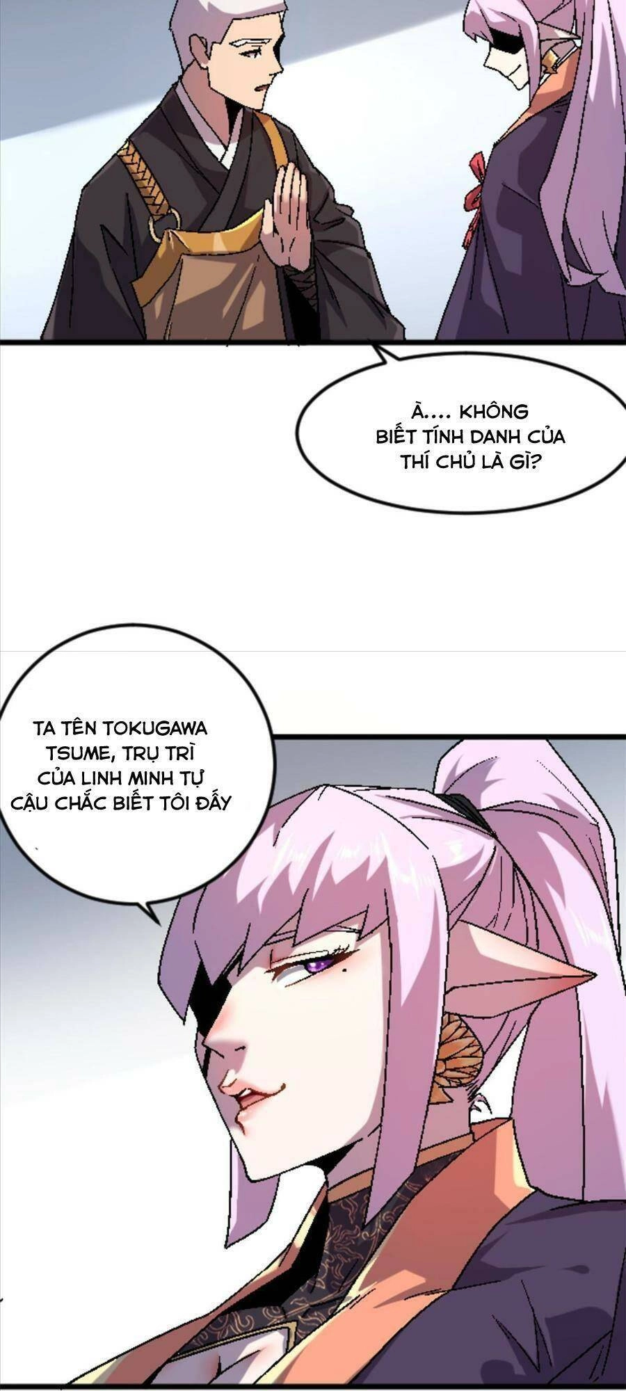 Thí Chủ, Lên Đường Thôi! Chapter 36 - 33