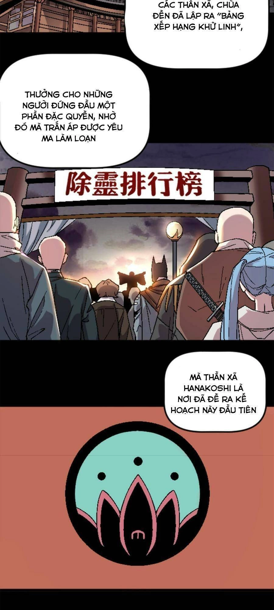 Thí Chủ, Lên Đường Thôi! Chapter 37 - 16