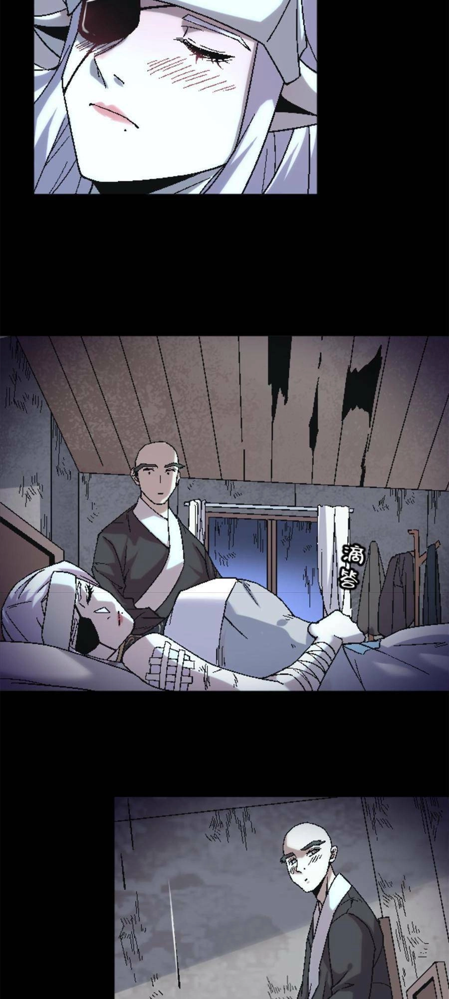 Thí Chủ, Lên Đường Thôi! Chapter 37 - 23