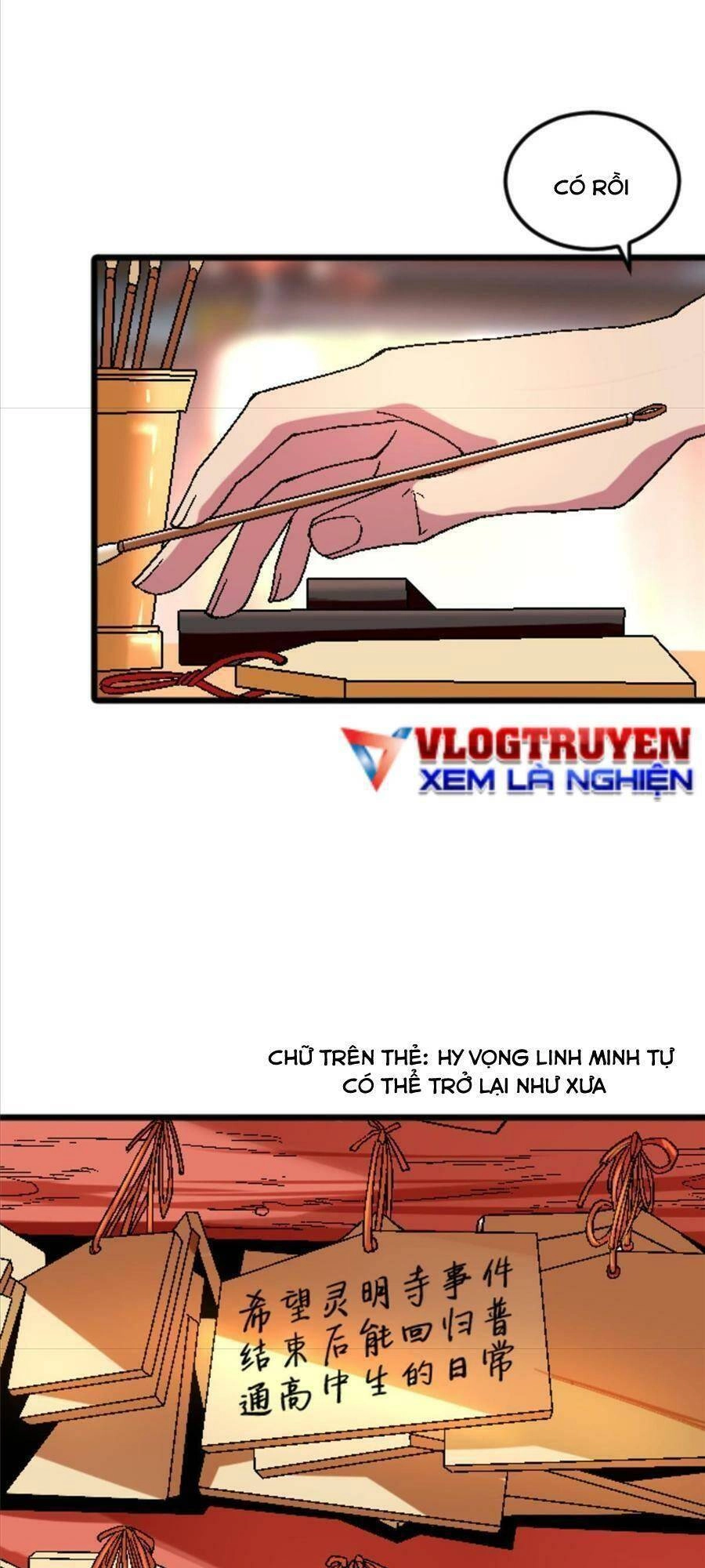 Thí Chủ, Lên Đường Thôi! Chapter 39 - 15