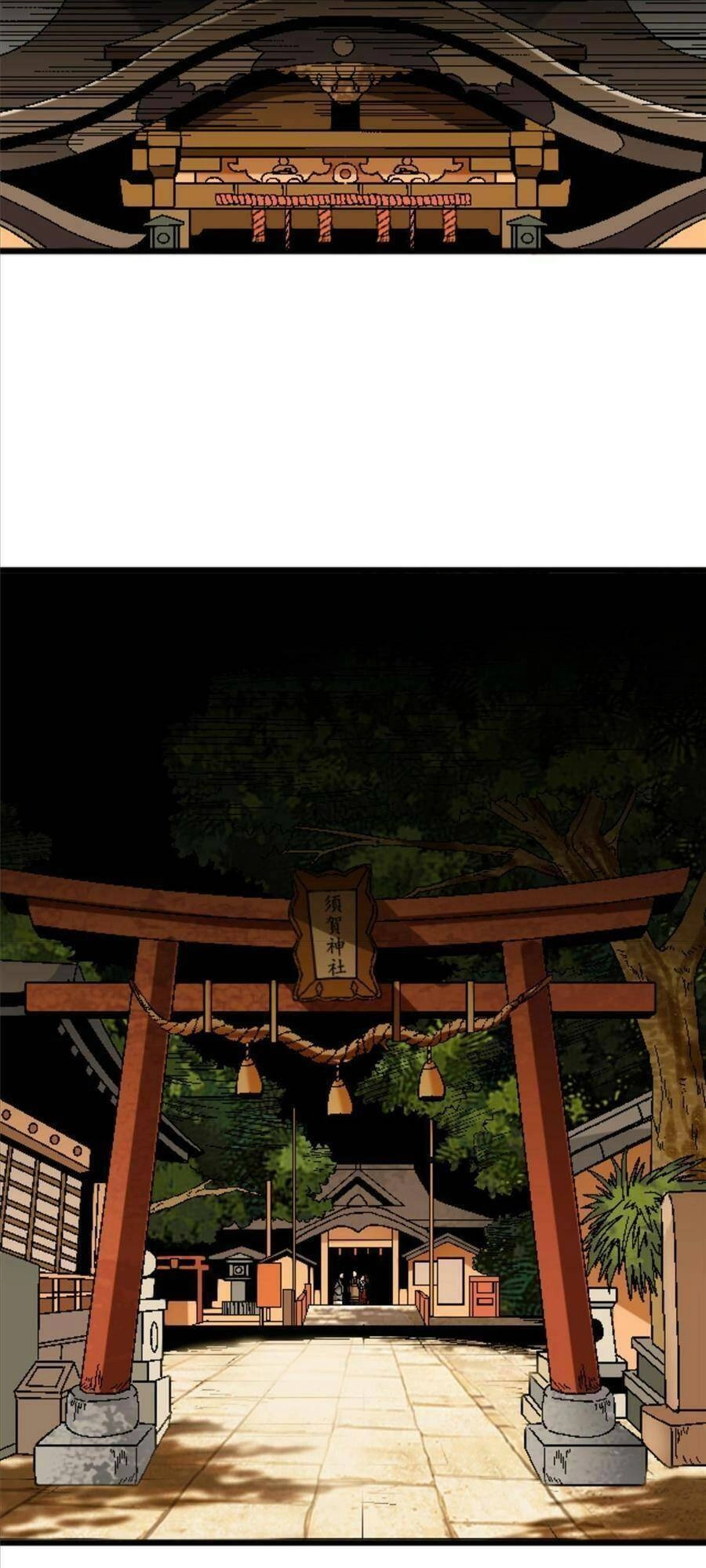 Thí Chủ, Lên Đường Thôi! Chapter 41 - 29