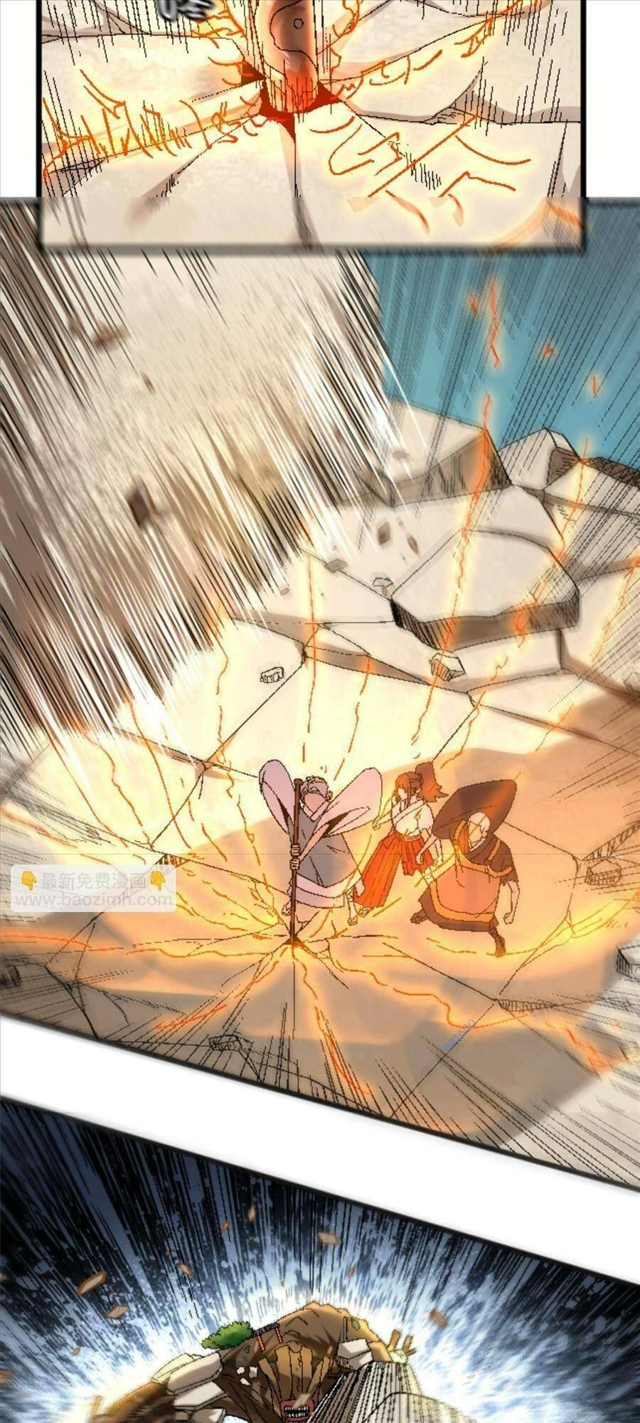 Thí Chủ, Lên Đường Thôi! Chapter 42 - 11