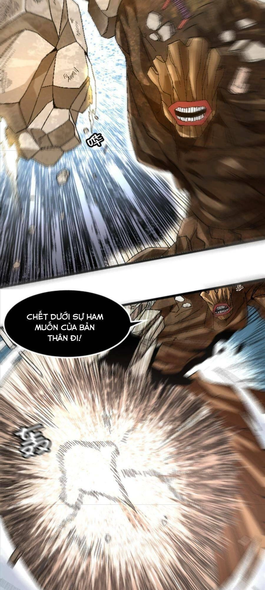 Thí Chủ, Lên Đường Thôi! Chapter 42 - 34