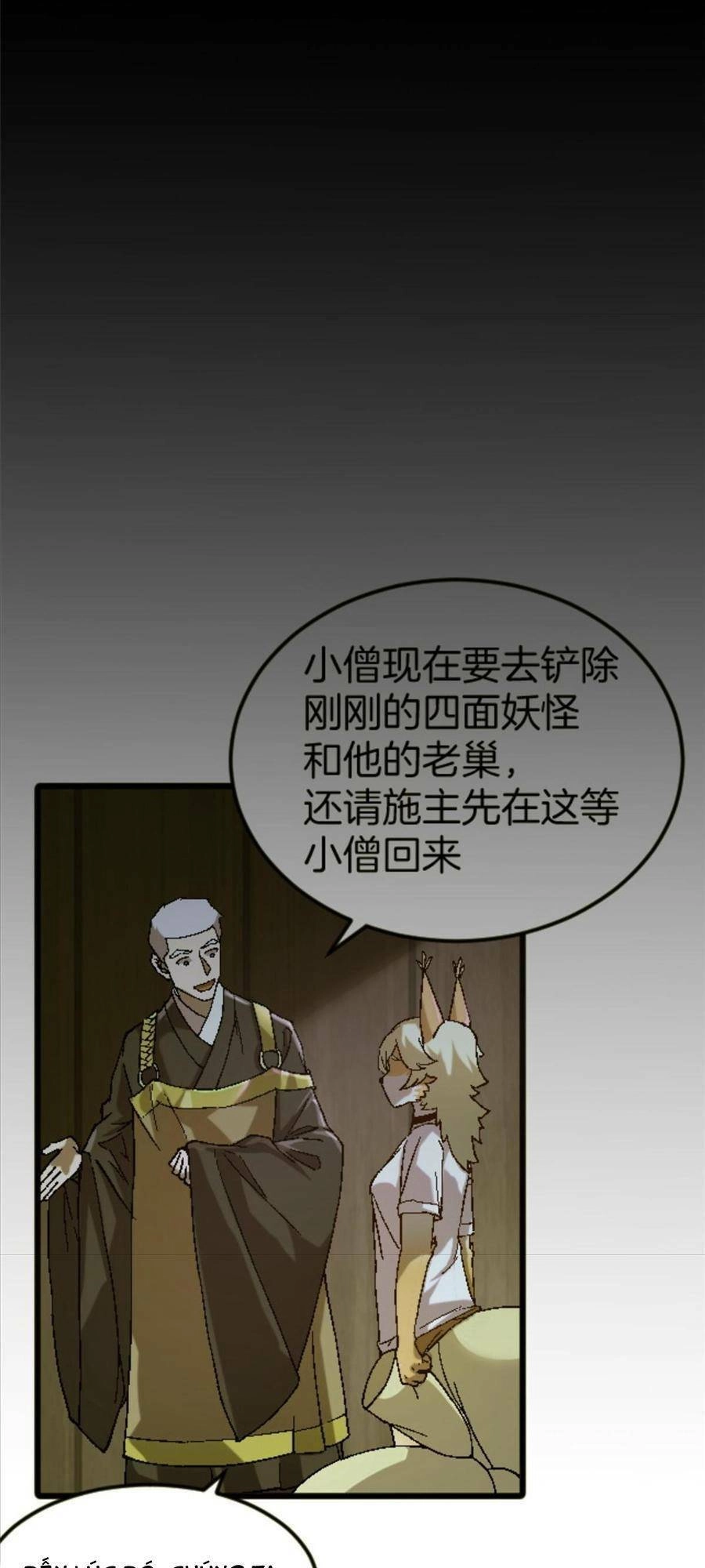 Thí Chủ, Lên Đường Thôi! Chapter 43 - 21