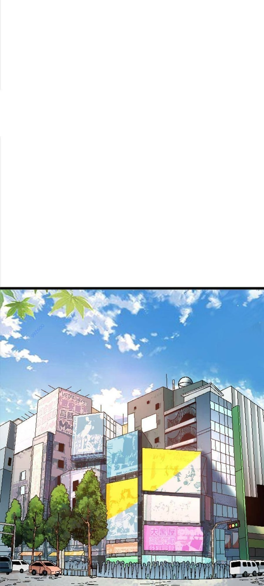 Thí Chủ, Lên Đường Thôi! Chapter 43 - 30