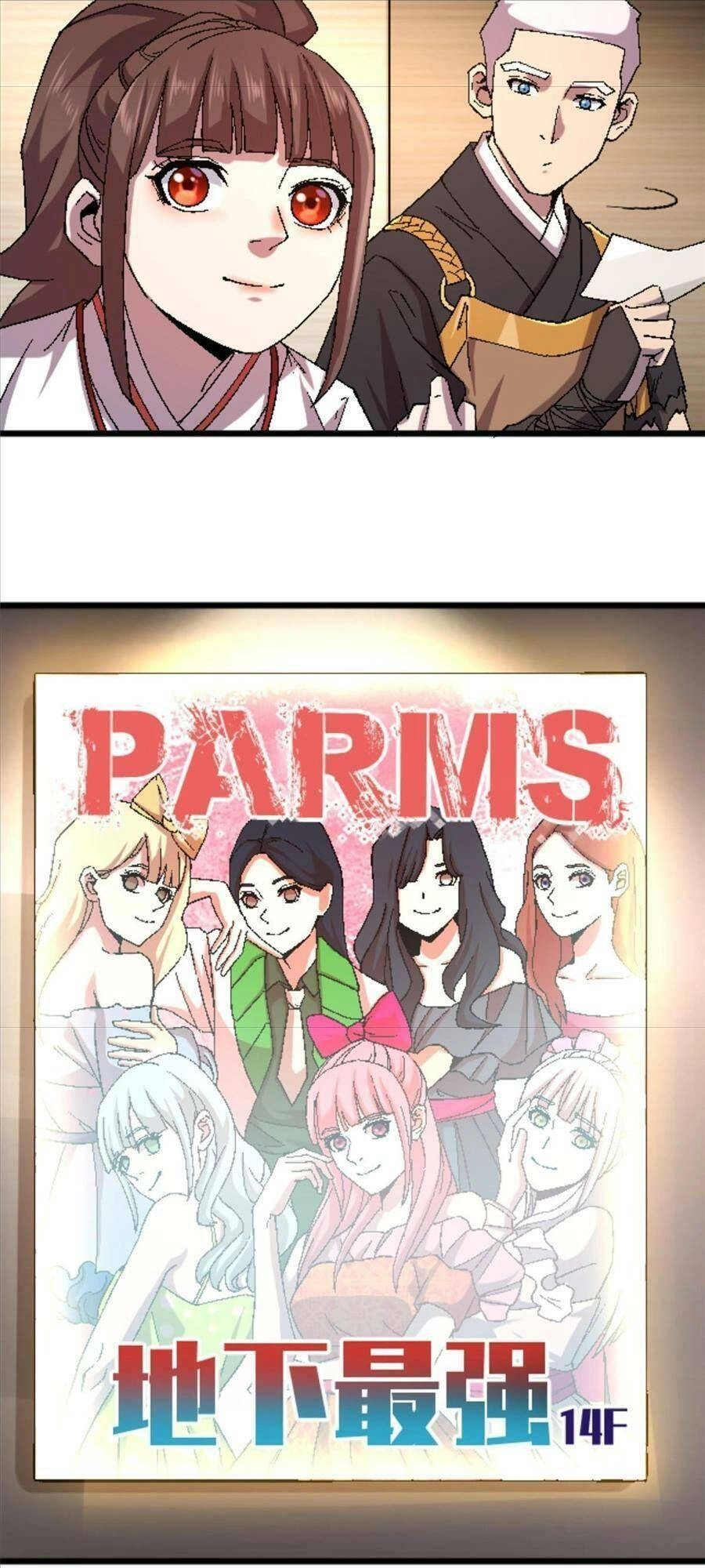 Thí Chủ, Lên Đường Thôi! Chapter 43 - 35