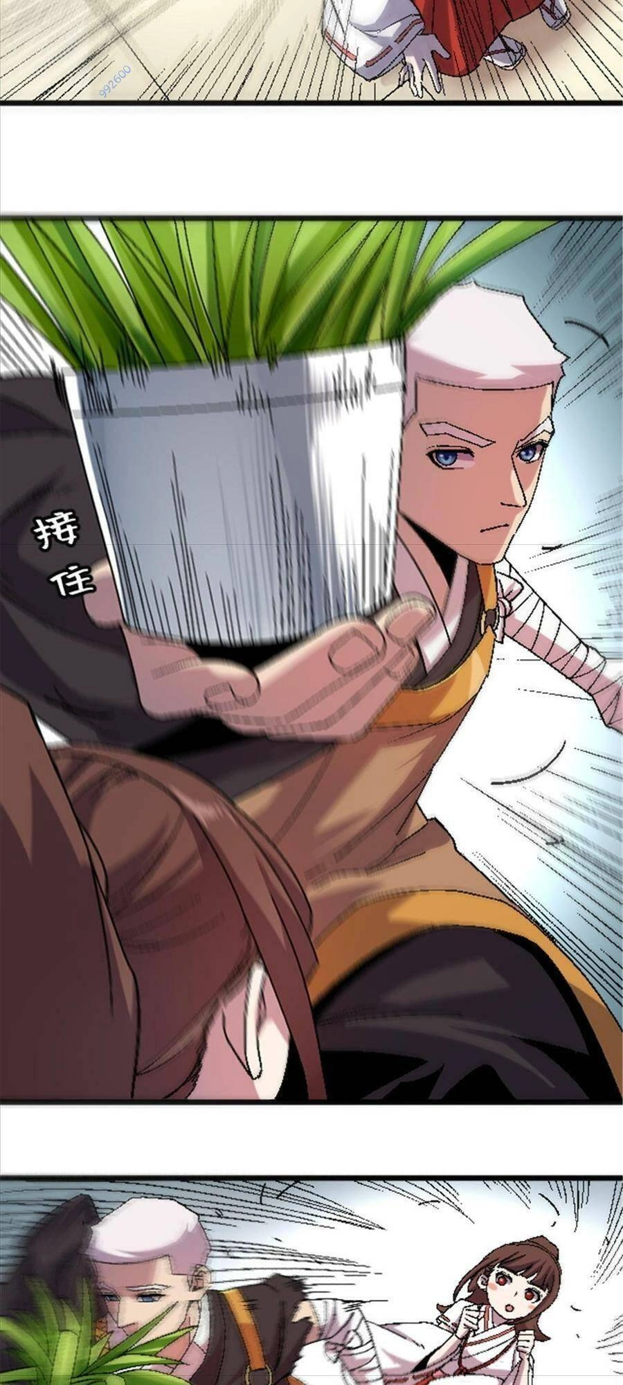 Thí Chủ, Lên Đường Thôi! Chapter 44 - 20