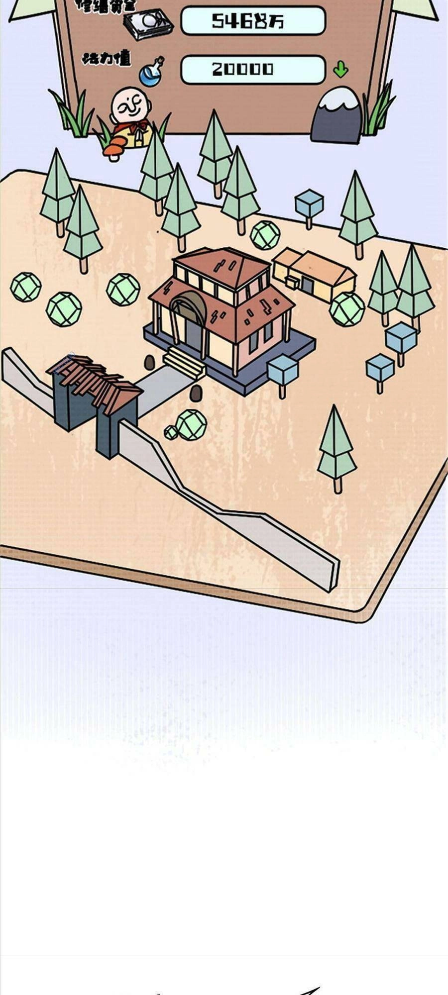 Thí Chủ, Lên Đường Thôi! Chapter 44 - 41