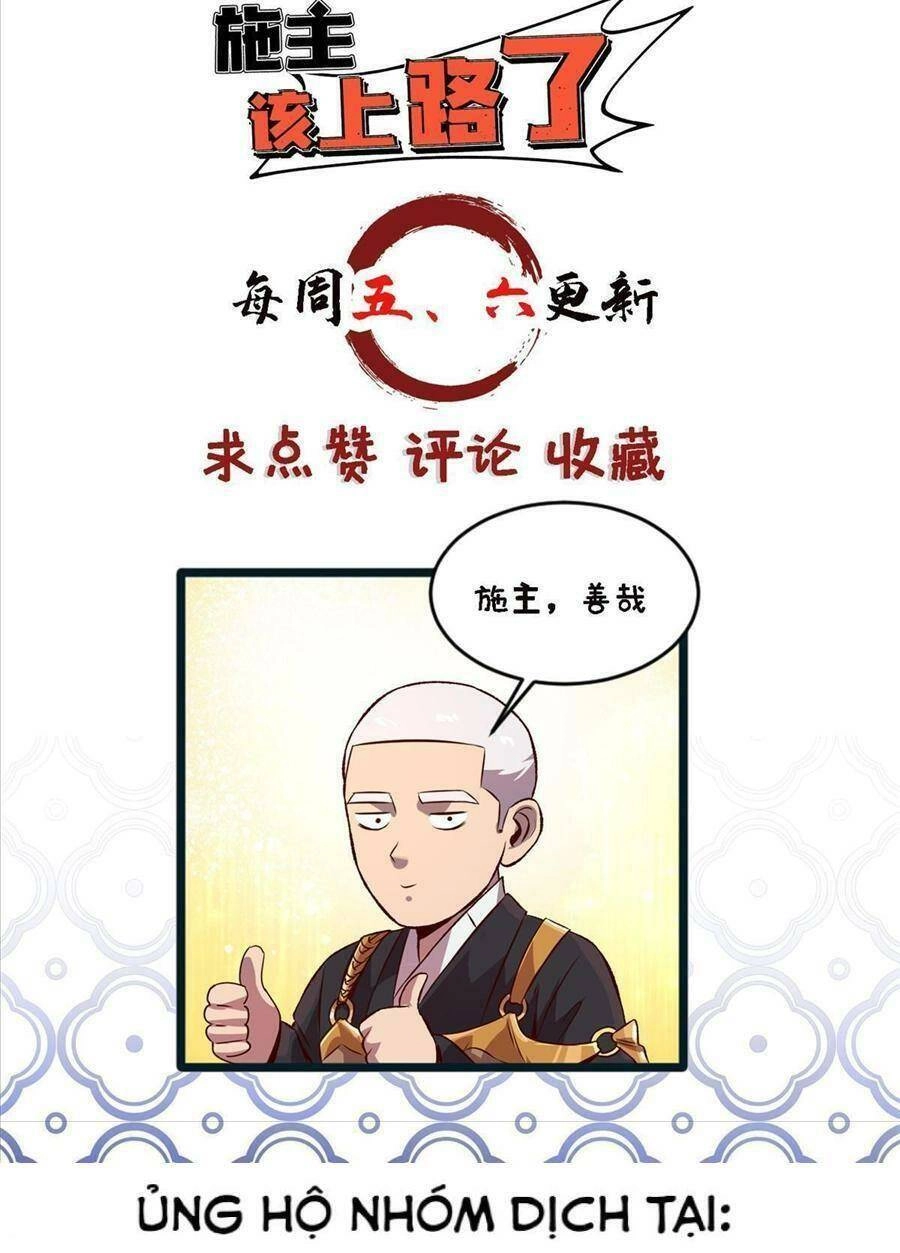 Thí Chủ, Lên Đường Thôi! Chapter 44 - 42