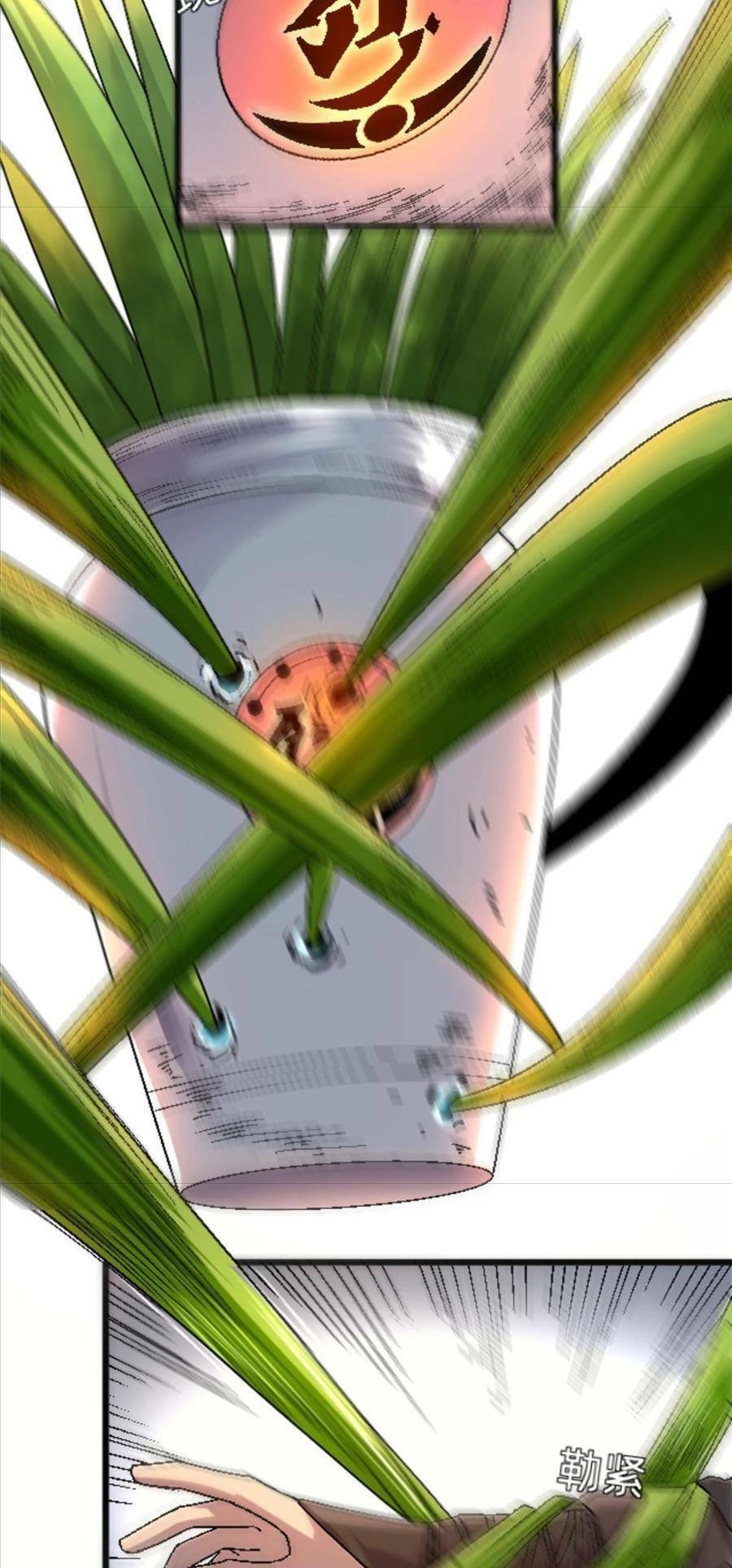 Thí Chủ, Lên Đường Thôi! Chapter 45 - 9