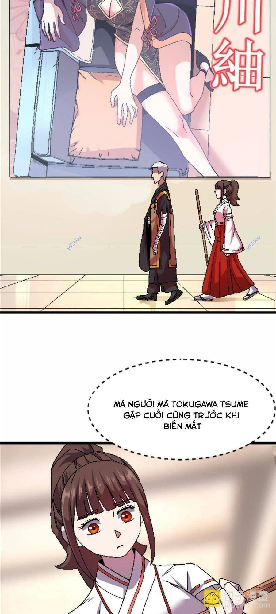 Thí Chủ, Lên Đường Thôi! Chapter 45 - 32