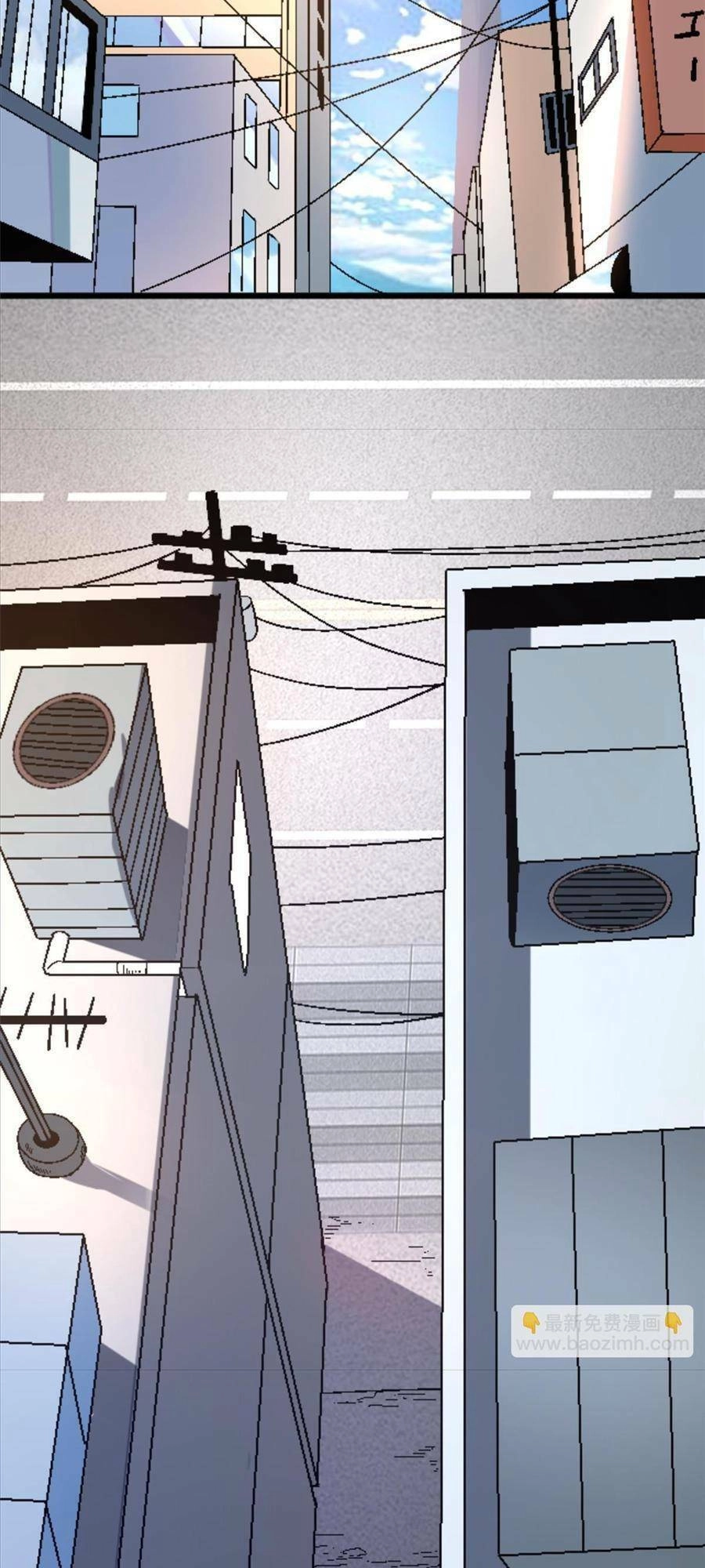 Thí Chủ, Lên Đường Thôi! Chapter 46 - 8