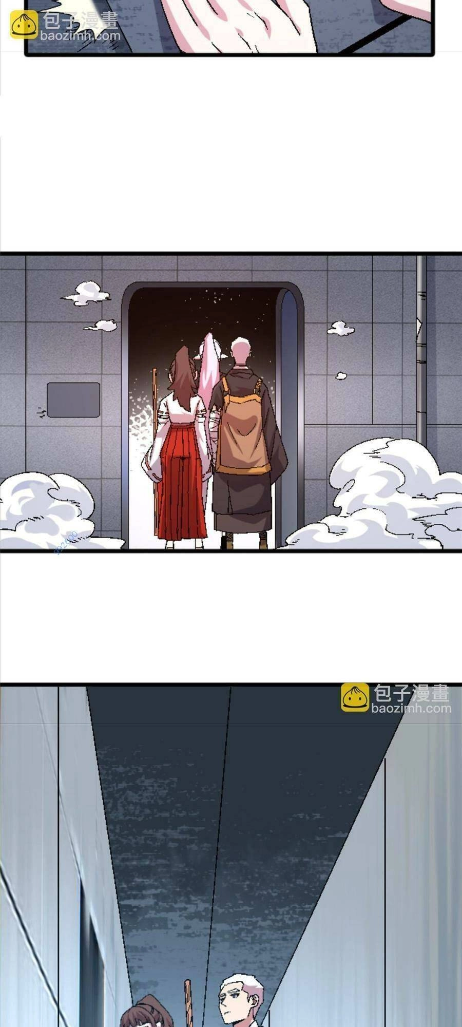 Thí Chủ, Lên Đường Thôi! Chapter 46 - 17