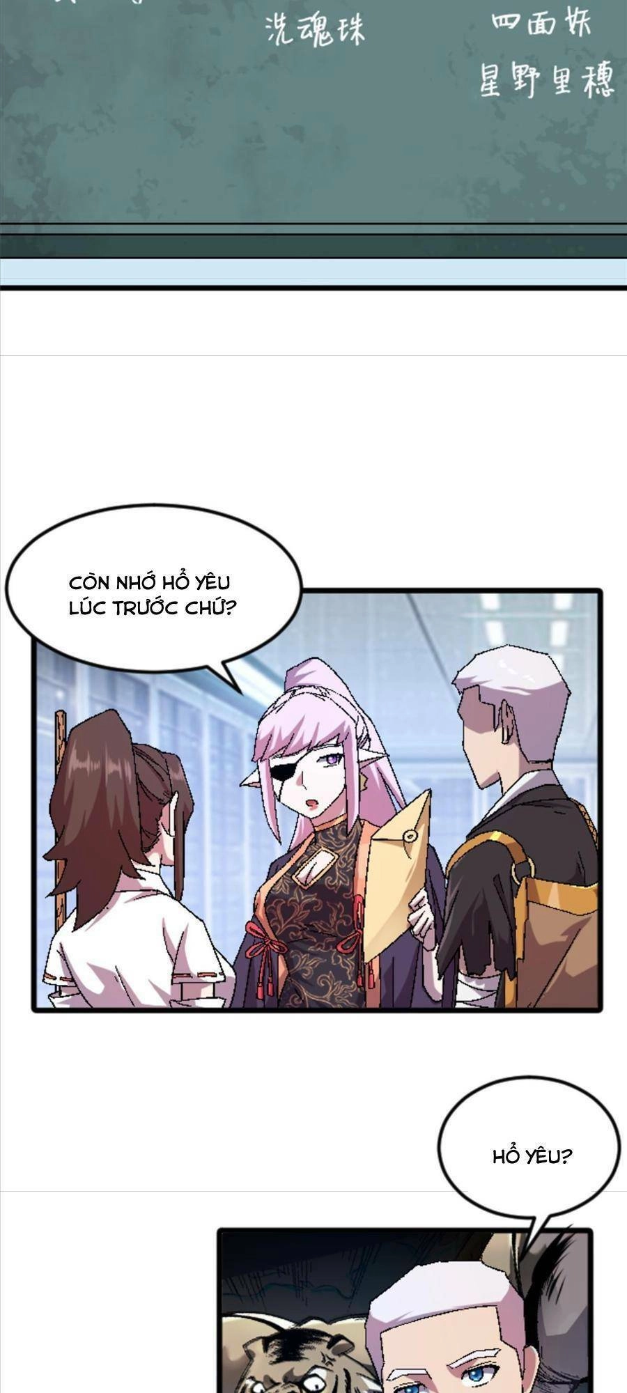 Thí Chủ, Lên Đường Thôi! Chapter 46 - 21