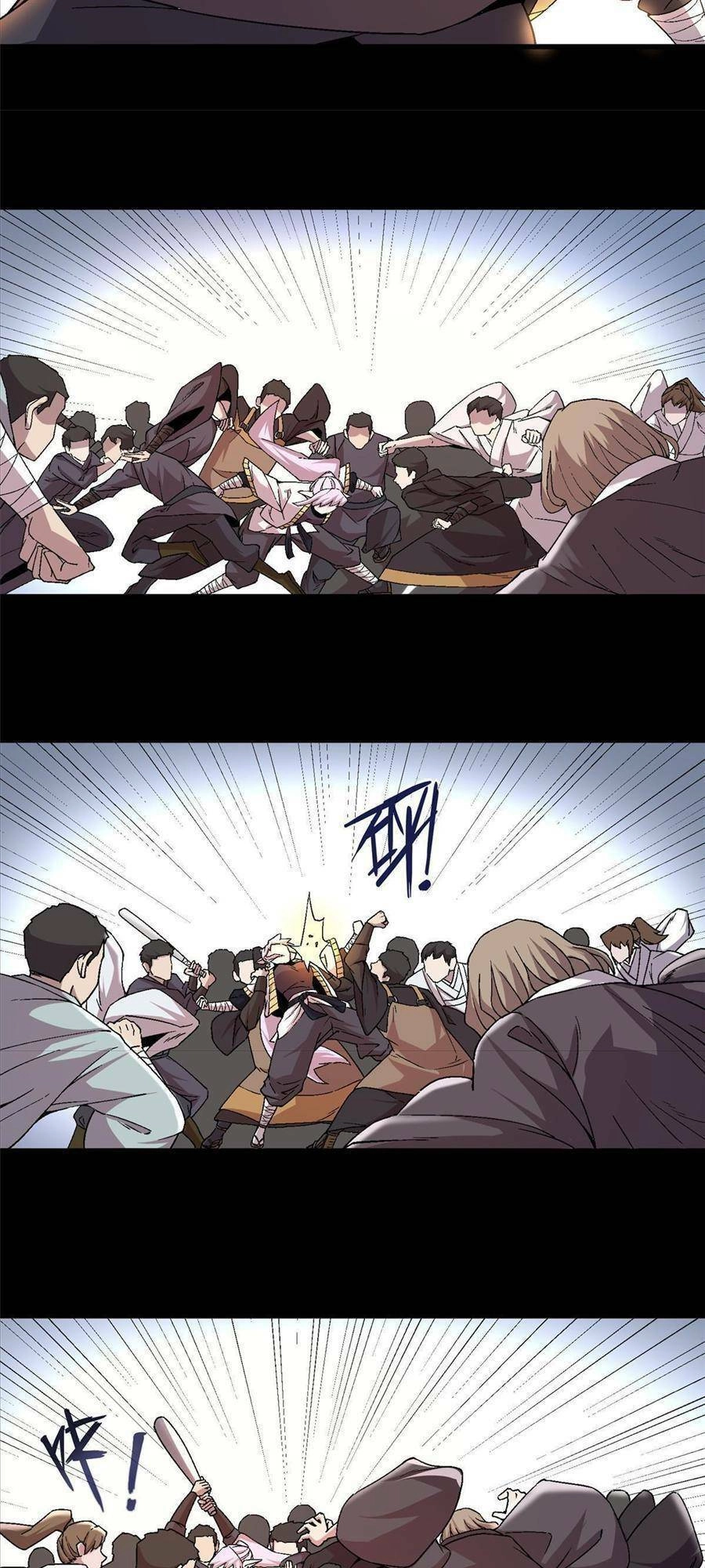 Thí Chủ, Lên Đường Thôi! Chapter 49 - 27