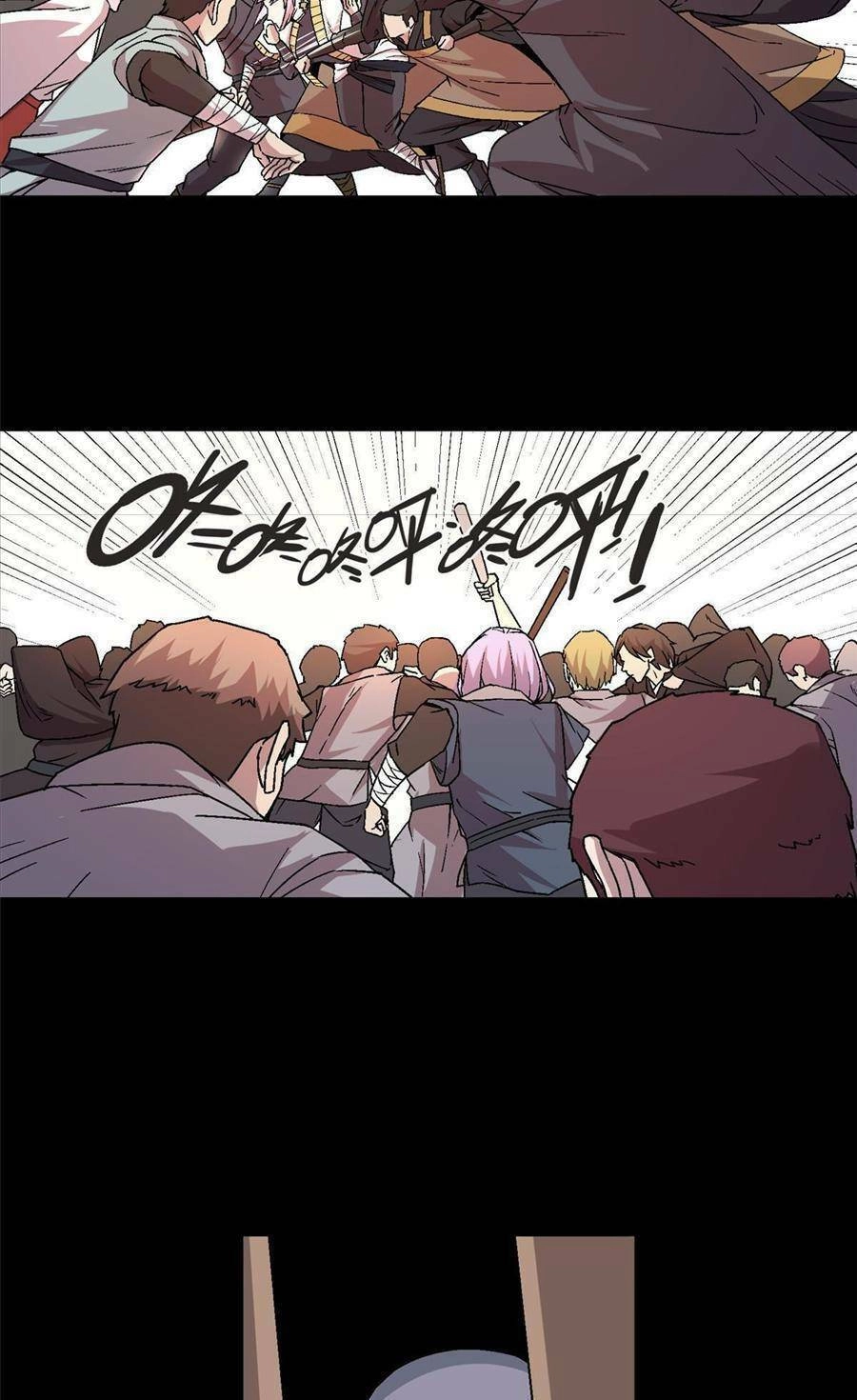 Thí Chủ, Lên Đường Thôi! Chapter 49 - 28