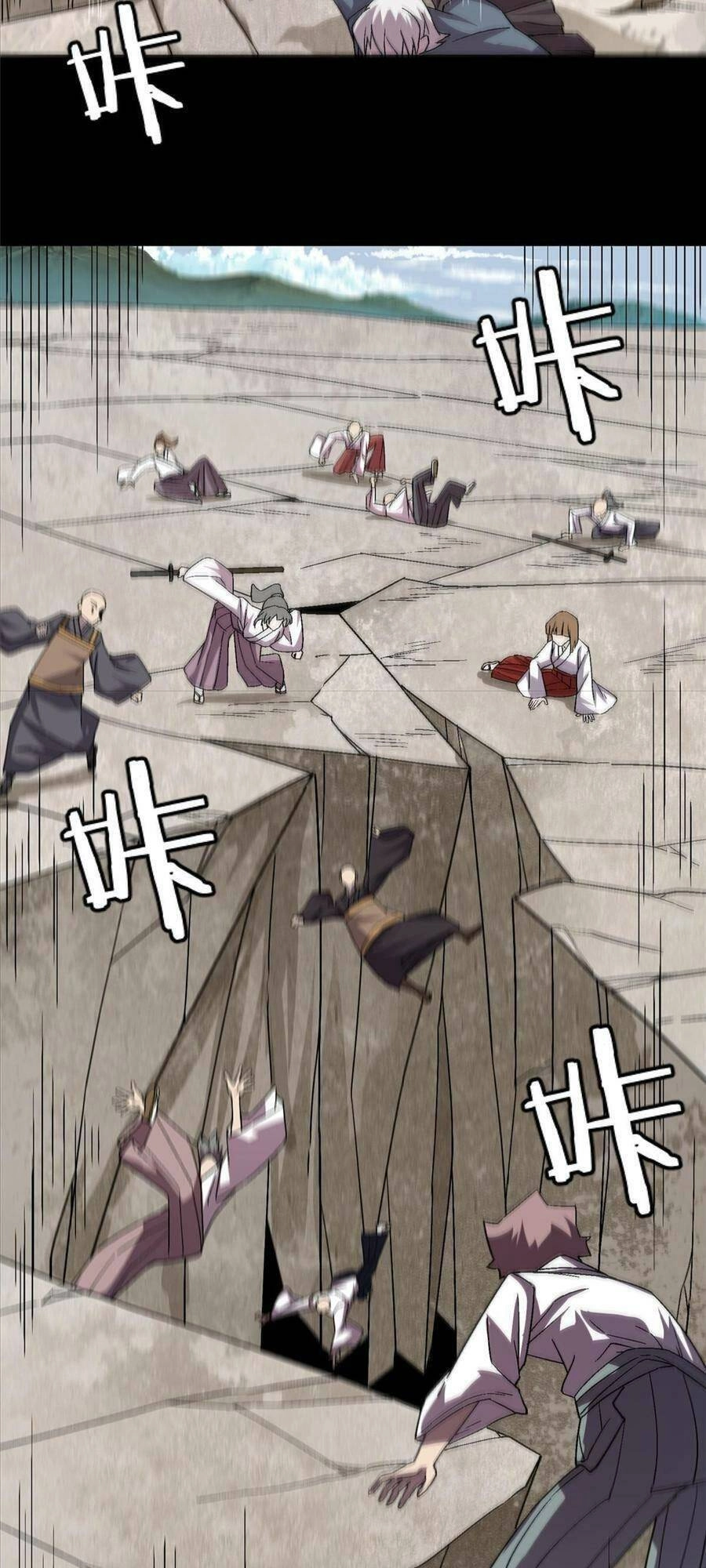 Thí Chủ, Lên Đường Thôi! Chapter 49 - 36