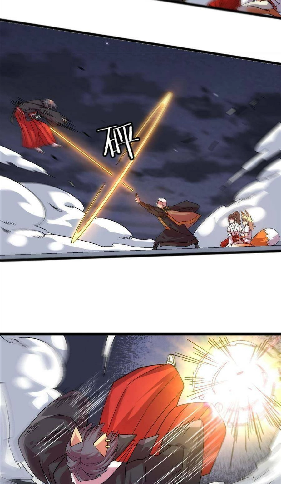 Thí Chủ, Lên Đường Thôi! Chapter 50 - 25