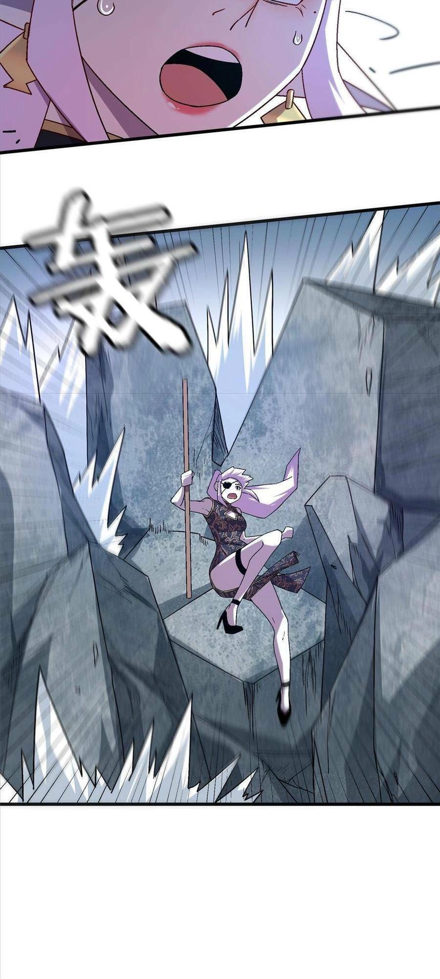 Thí Chủ, Lên Đường Thôi! Chapter 53 - 32