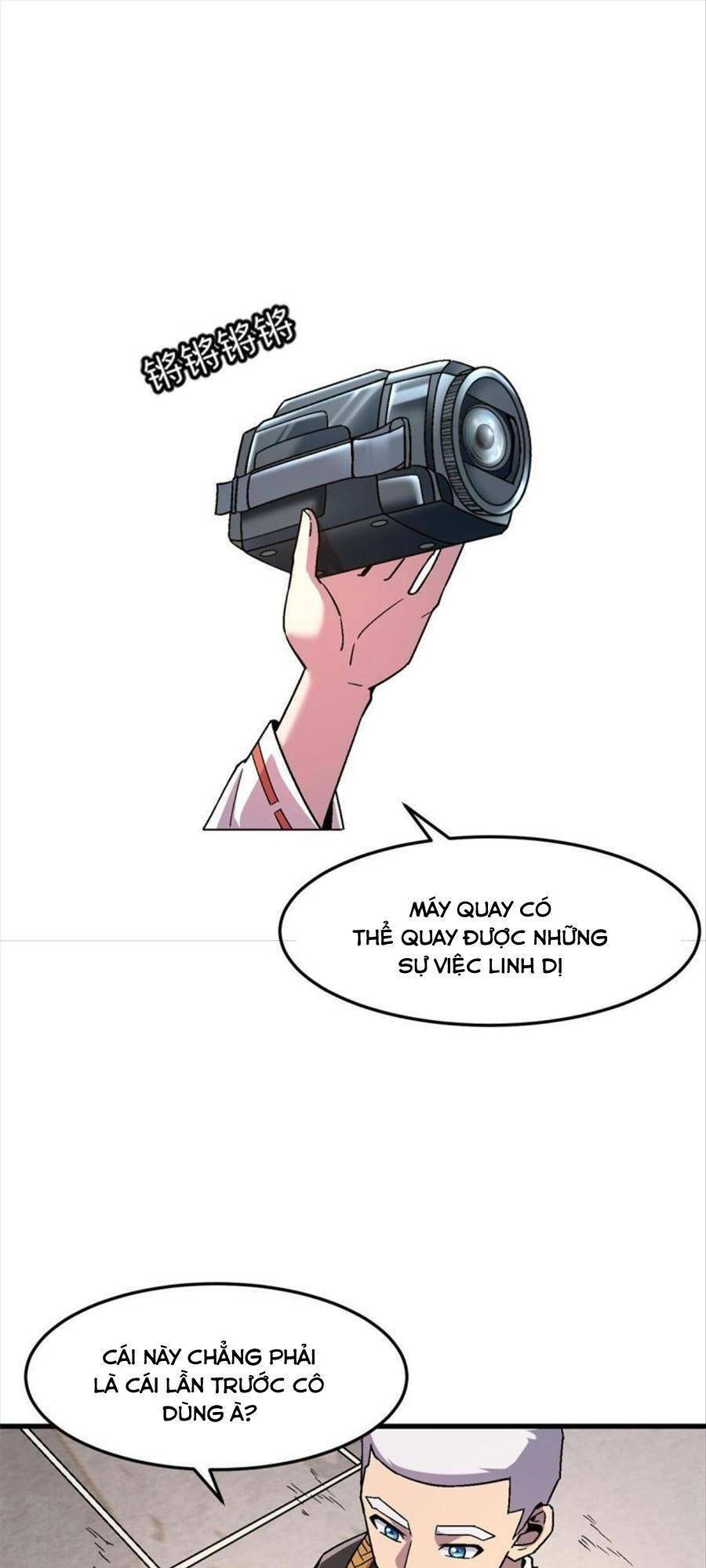 Thí Chủ, Lên Đường Thôi! Chapter 56 - 23