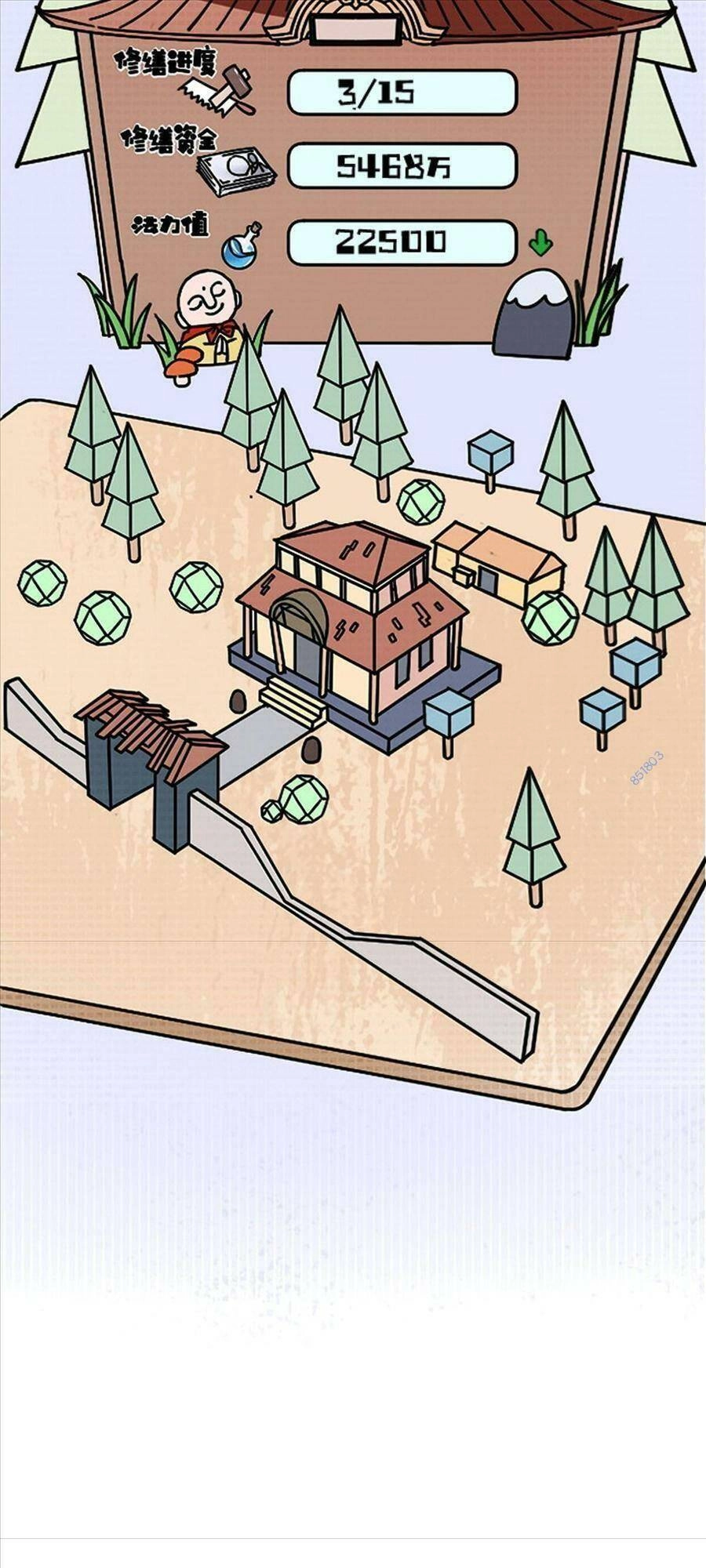 Thí Chủ, Lên Đường Thôi! Chapter 59 - 34