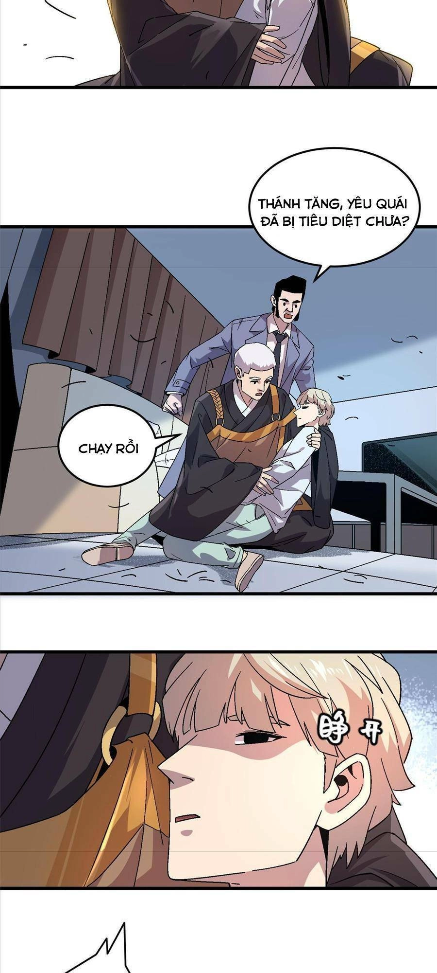 Thí Chủ, Lên Đường Thôi! Chapter 63 - 33