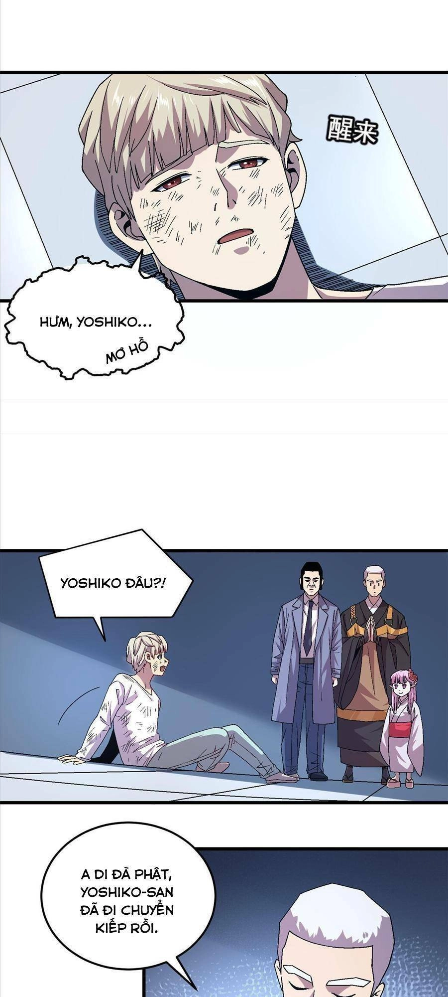 Thí Chủ, Lên Đường Thôi! Chapter 65 - 22