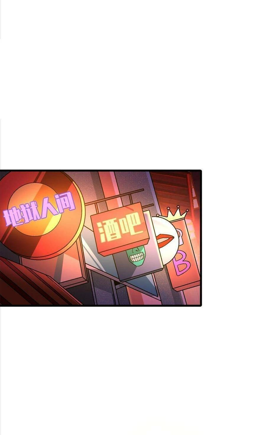 Thí Chủ, Lên Đường Thôi! Chapter 65 - 28